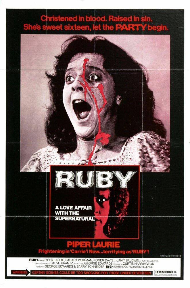 Руби (1977) постер