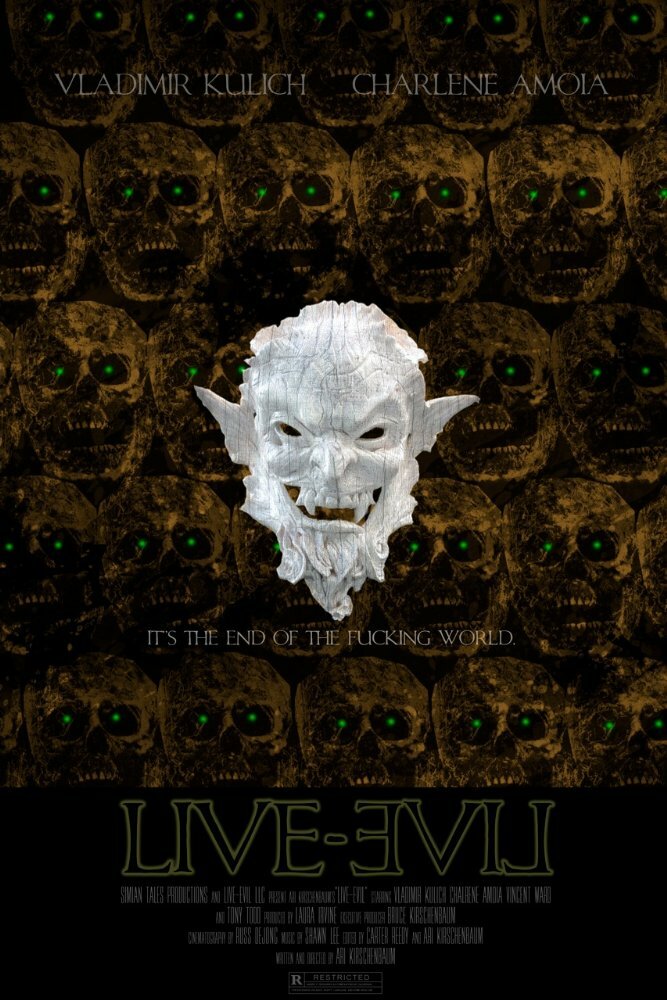 Живое зло (2015) постер