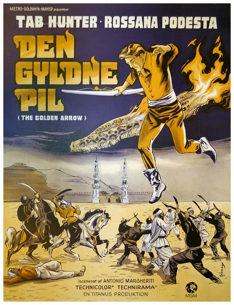 Золотая стрела (1962) постер