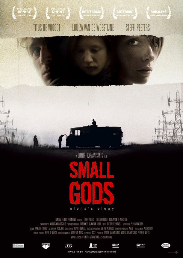 Маленькие боги (2007) постер