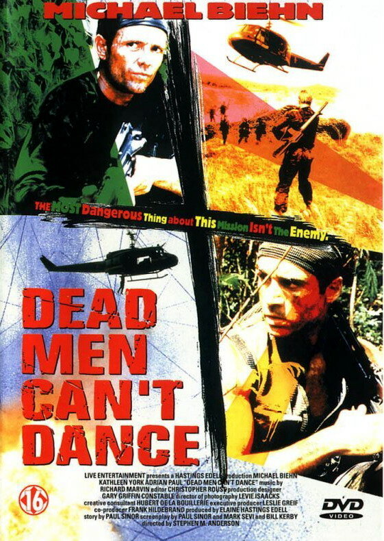 Спецназ (1997) постер
