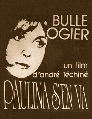 Полина уходит (1969) постер
