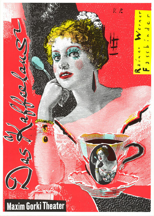 Кофейня (1970) постер