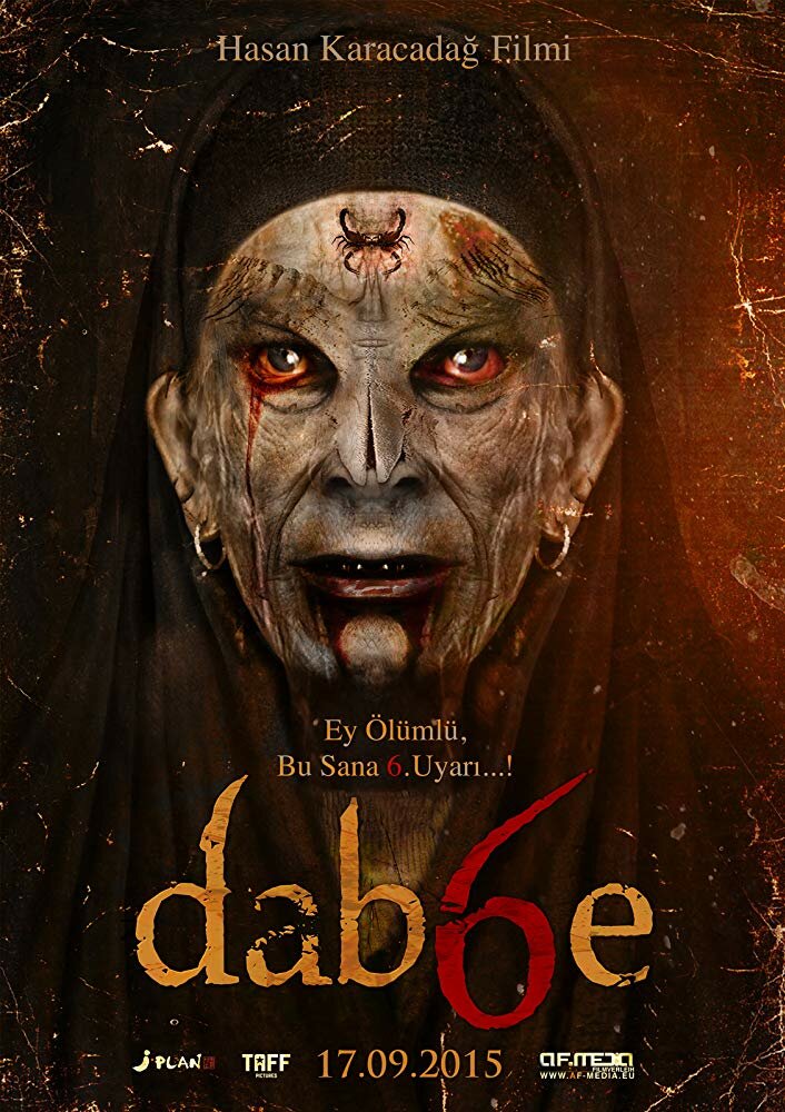 Dabbe (Dab6e) (2015) постер