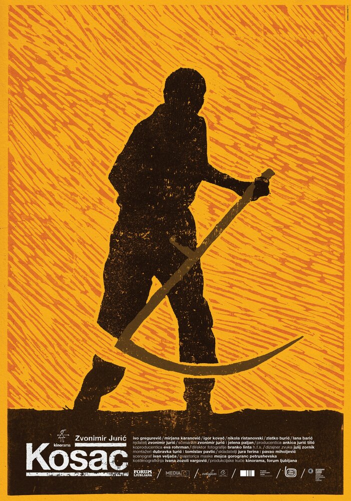 Жнец (2014) постер