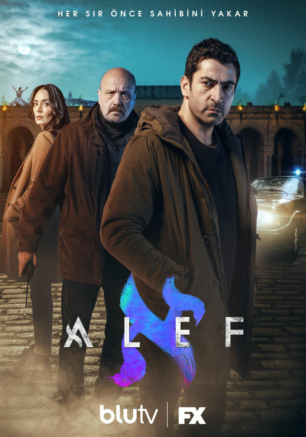 Алеф (2020) постер