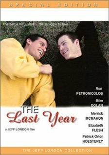 Последний год (2002) постер