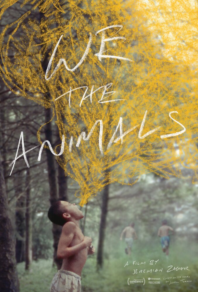 Мы, животные (2018) постер