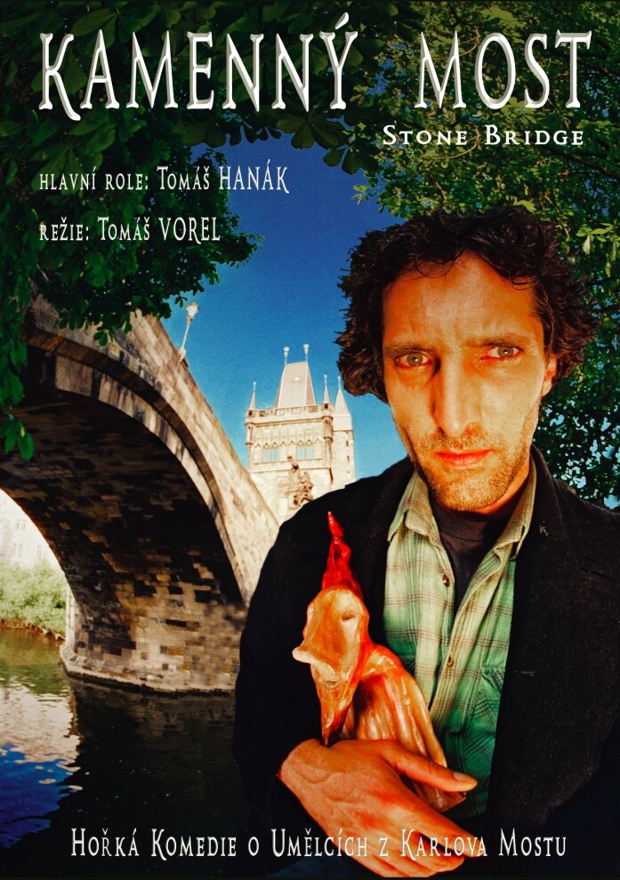 Каменный мост (1996) постер