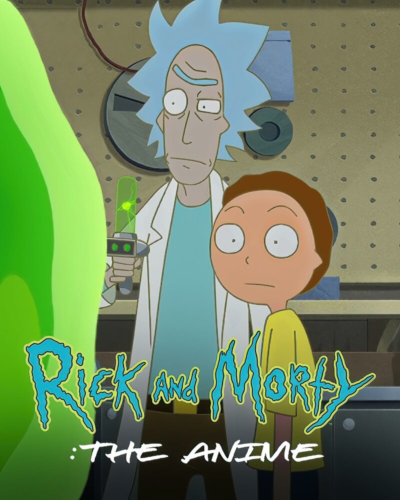 Рик и Морти: Аниме постер