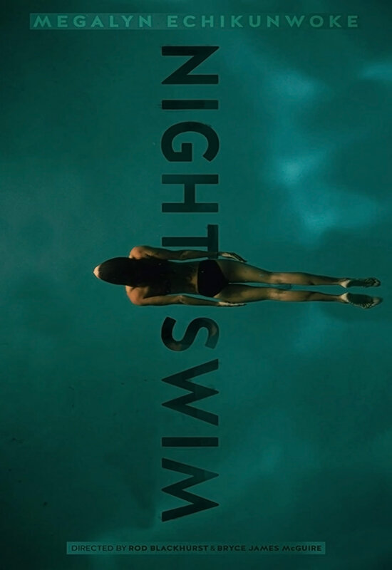 Ночное купание (2014) постер