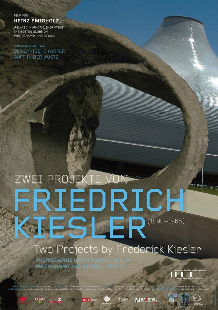 Два проекта Фридриха Кислера (2009) постер