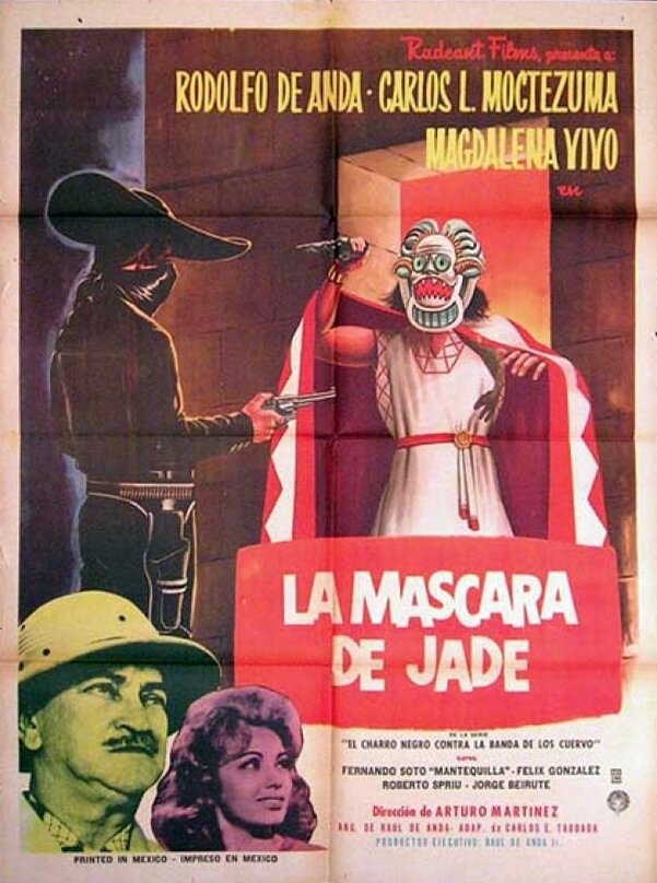 La máscara de jade (1963) постер