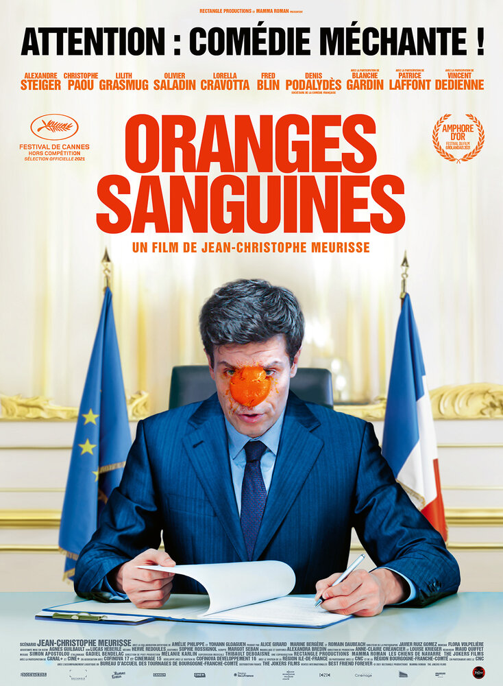 Кровавые апельсины (2021) постер