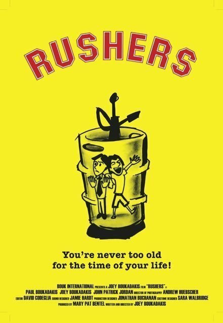 Rushers (2007) постер