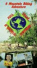 Full Cycle (1994) постер