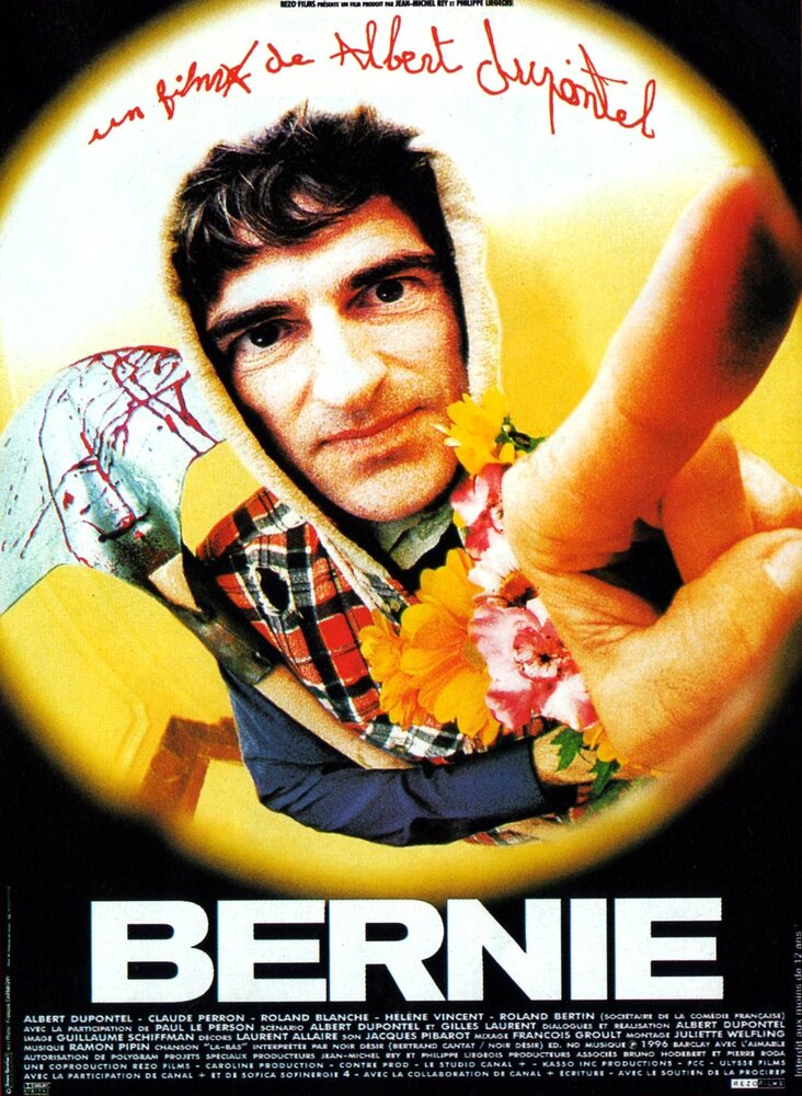 Берни (1996) постер
