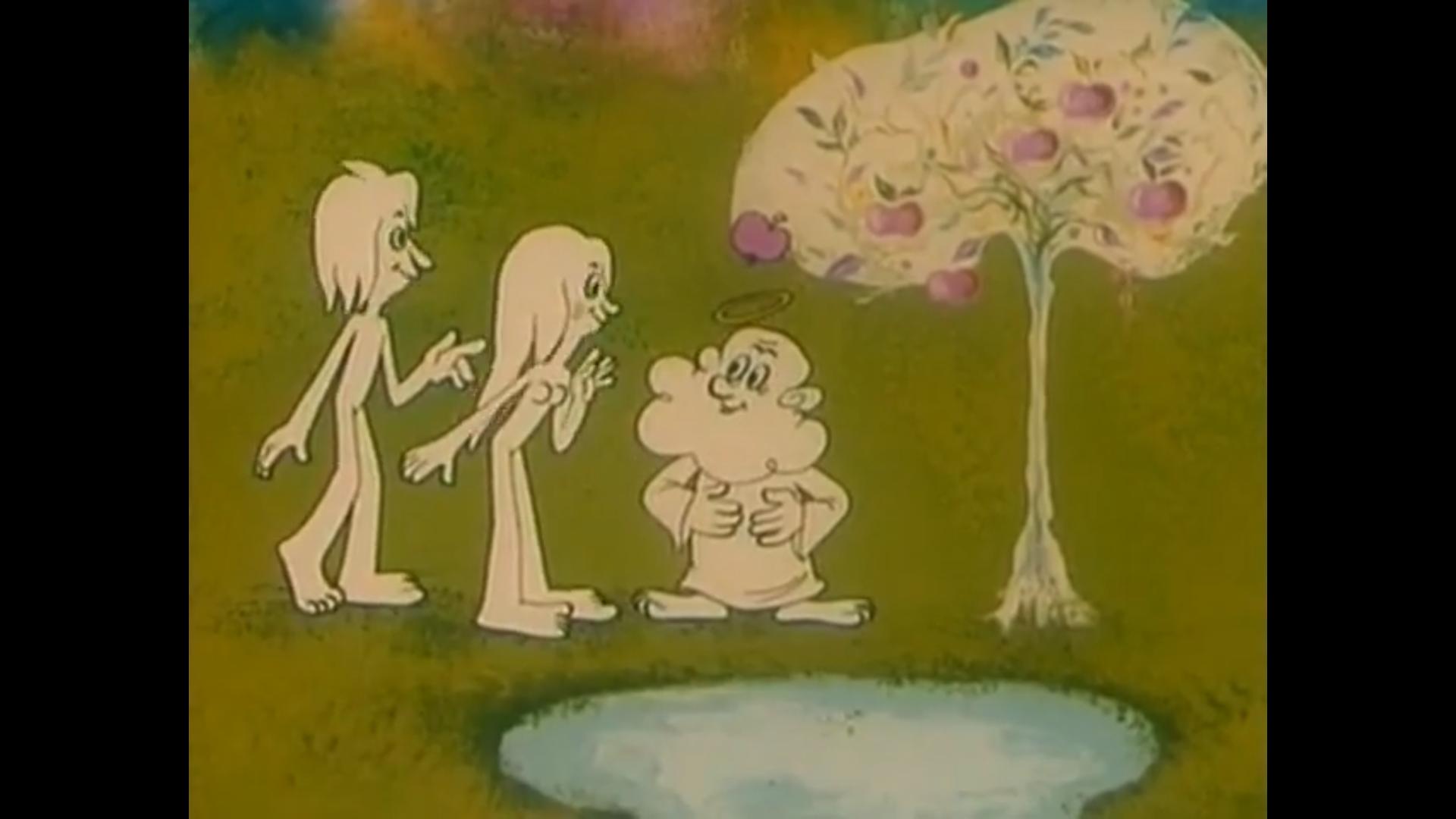 Сказки райского сада (1975) постер