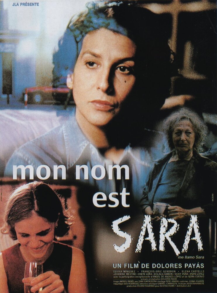 Меня зовут Сара (1998) постер