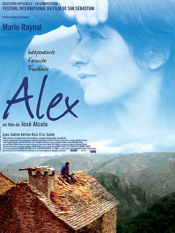 Алекс (2005) постер