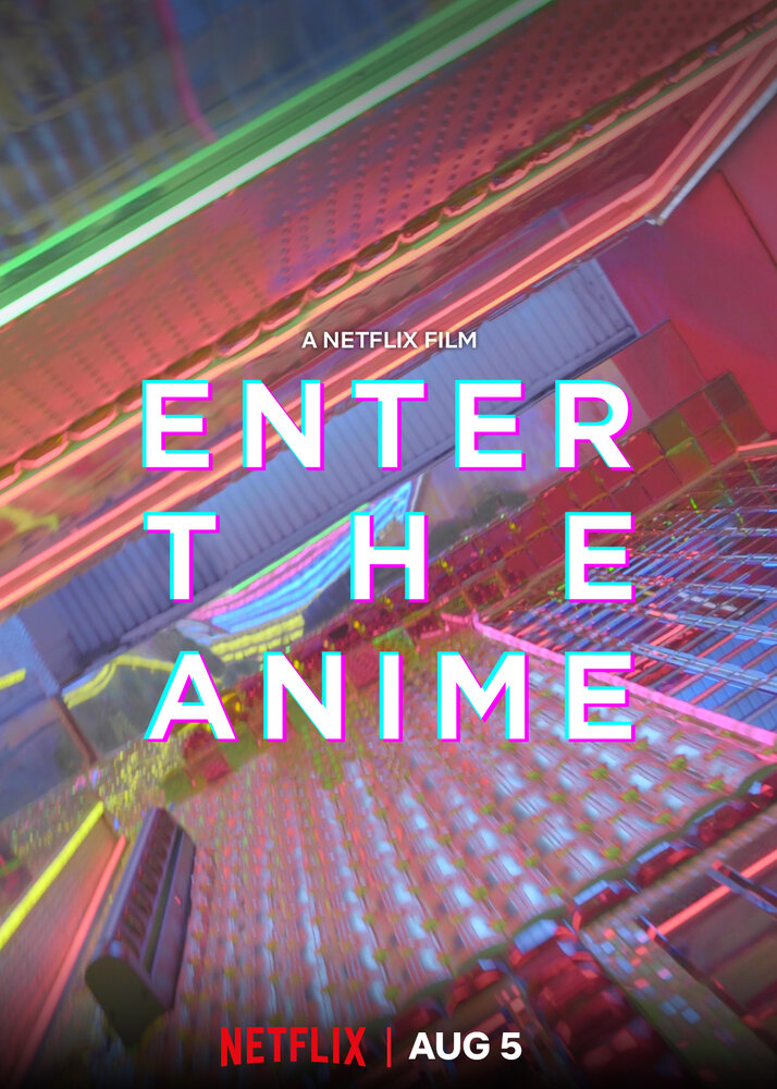Введение в аниме (2019) постер