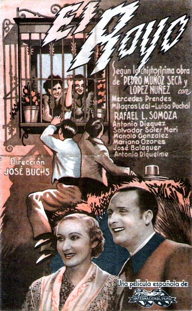 El rayo (1939) постер