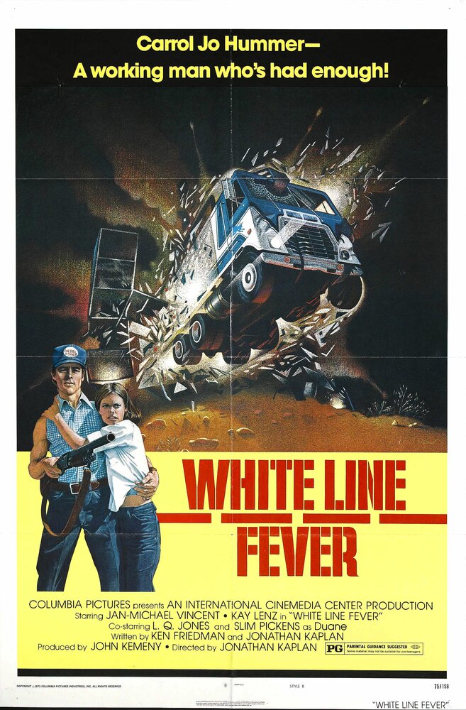 Лихорадка на белой полосе (1975) постер