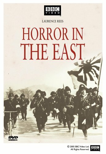 BBC: Ужас на востоке (2001) постер