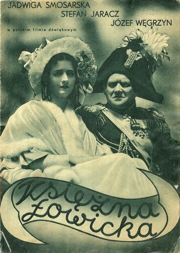 Княгиня Лович (1932) постер