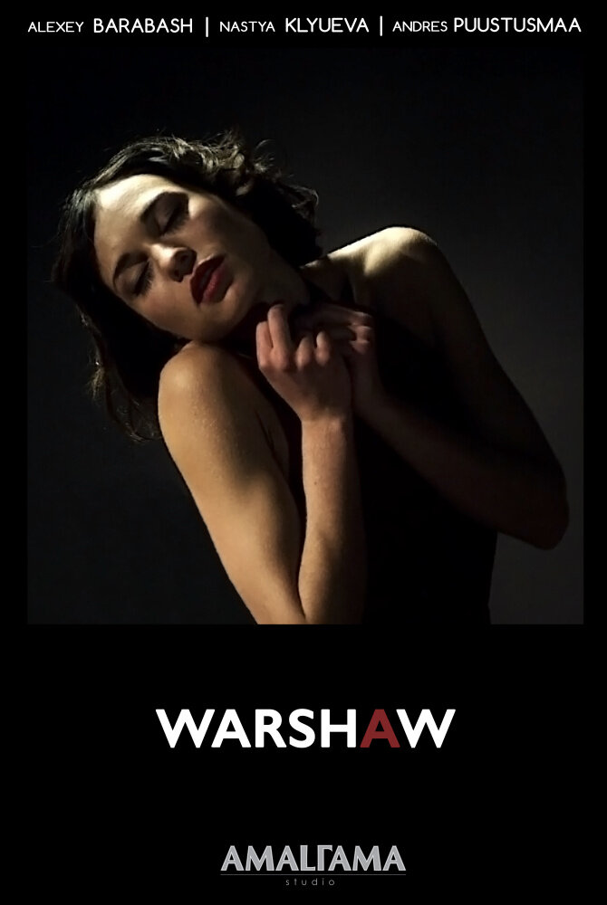 Варшава (2014) постер