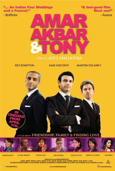 Amar Akbar & Tony (2015) постер