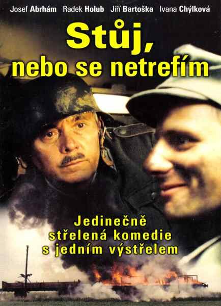 Стой, или я не попаду (1998) постер