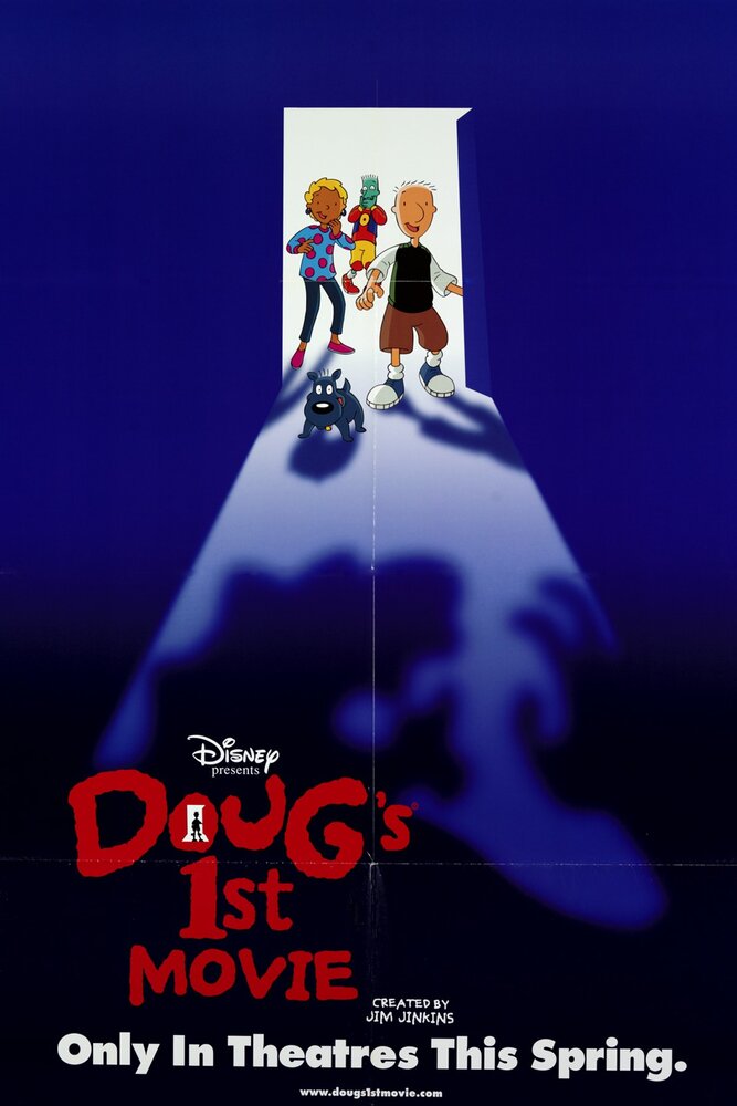 Первый фильм Дага (1999) постер