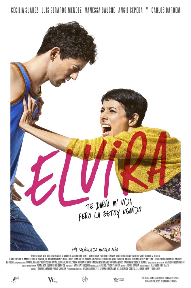 Эльвира, я бы дал тебе мою жизнь, но я сам её использую (2014) постер