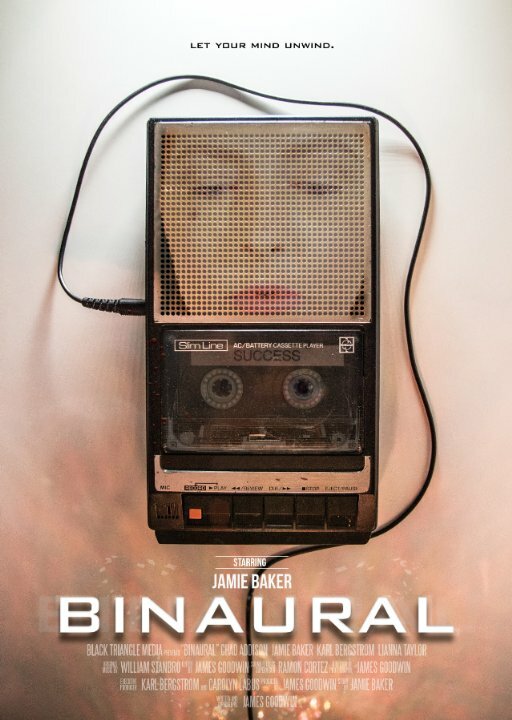 Binaural (2015) постер