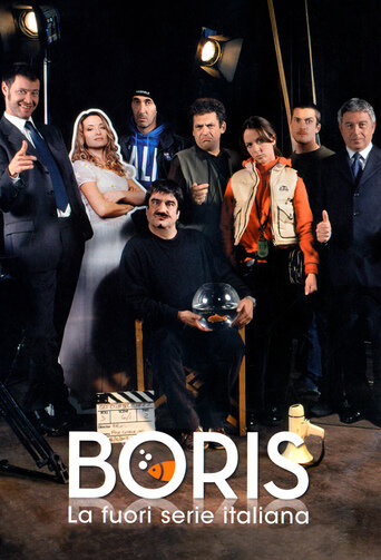 Boris (2007) постер