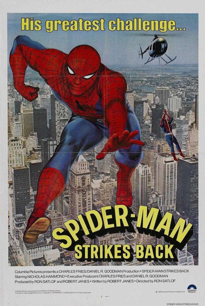 Человек-паук: Снова в бою (1978) постер