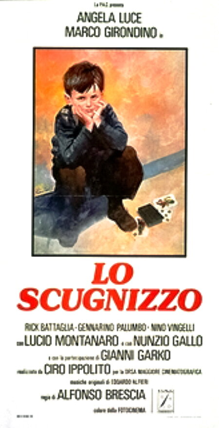 Lo scugnizzo (1979) постер