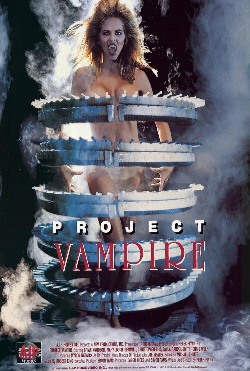 Проект Вампир (1993) постер