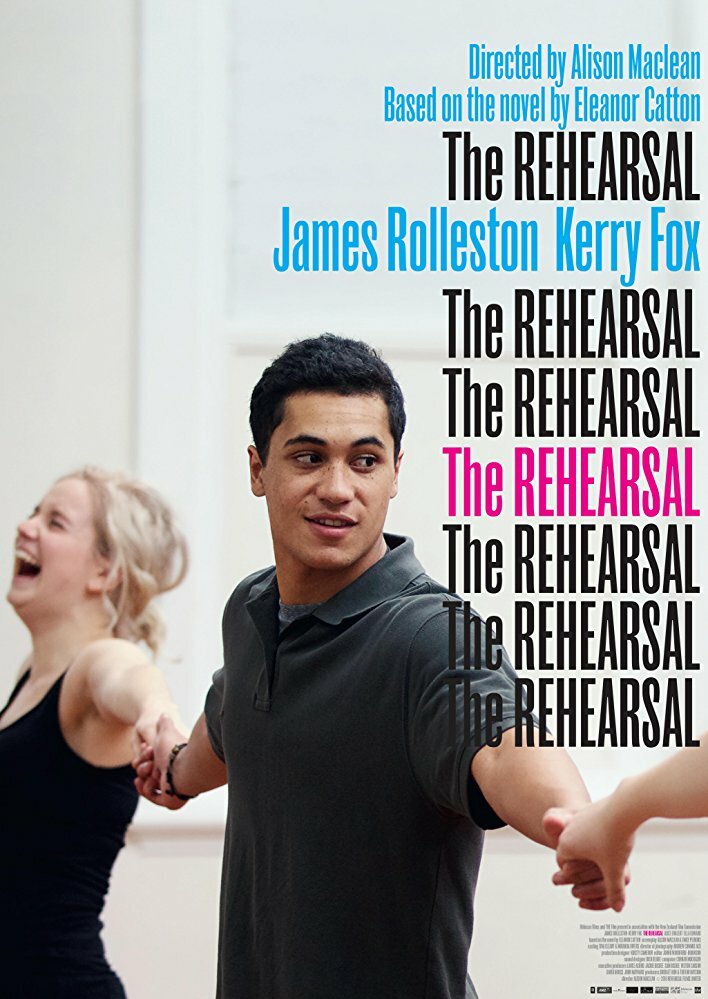 The Rehearsal (2016) постер
