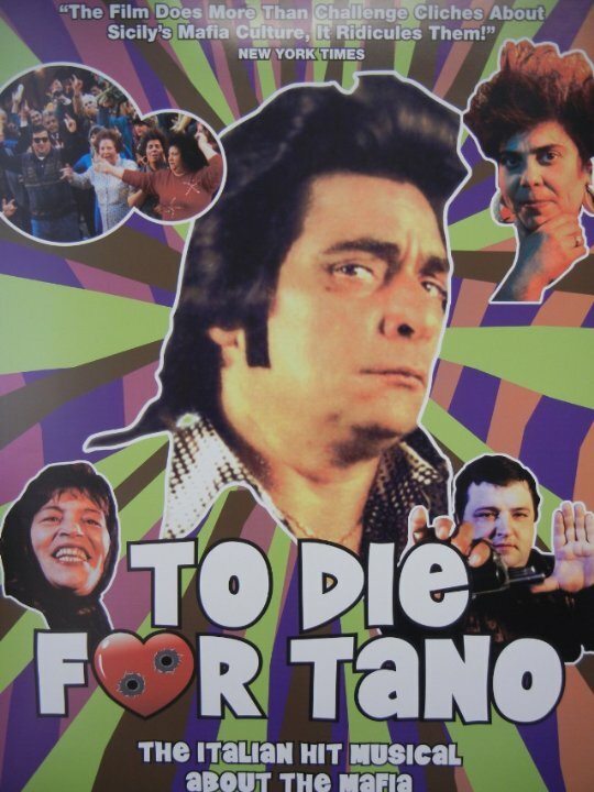 Тано до смерти (1997) постер