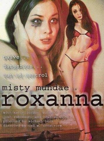 Роксанна (2002) постер
