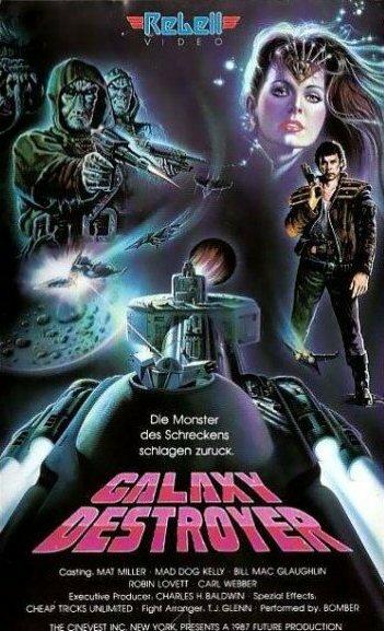 Битва за потерянную планету (1986) постер