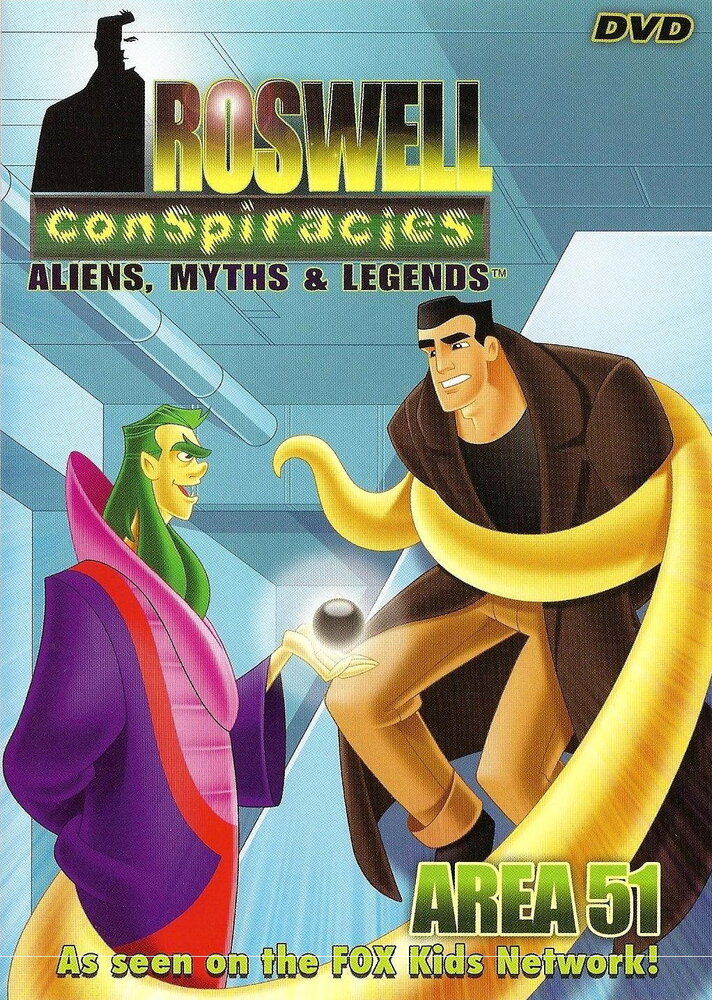 Удивительные мифы и легенды (1999) постер