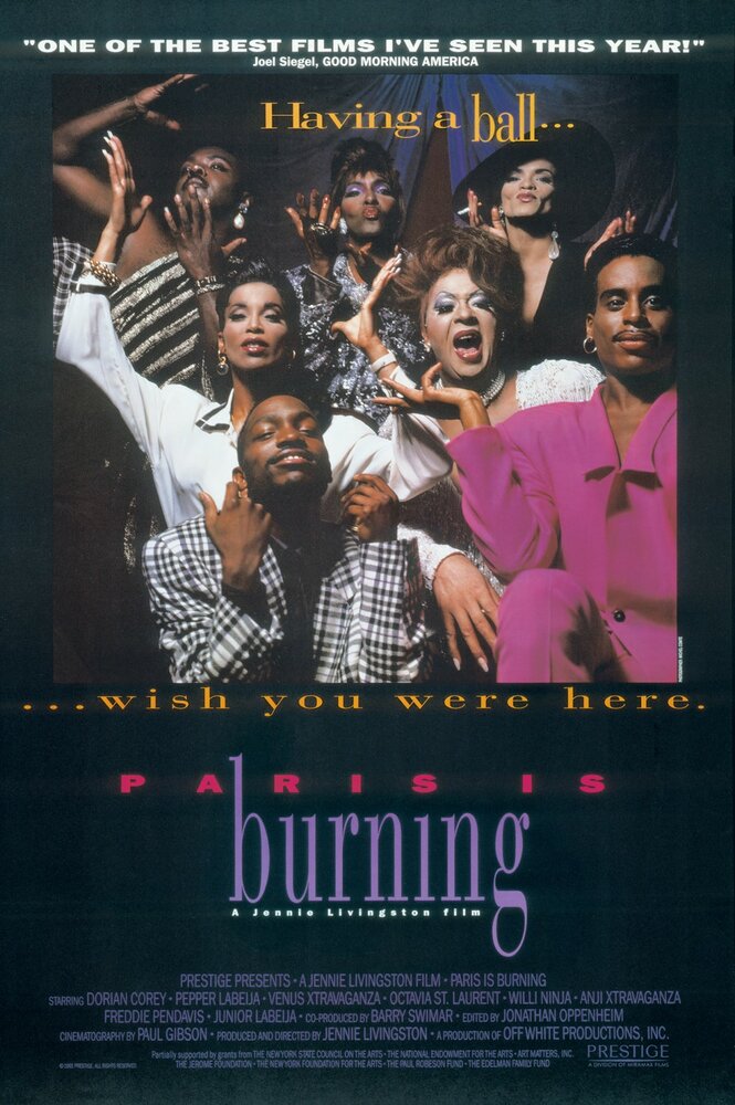 Париж горит (1990) постер