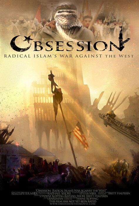 Одержимость: Война радикального ислама против Запада (2005) постер
