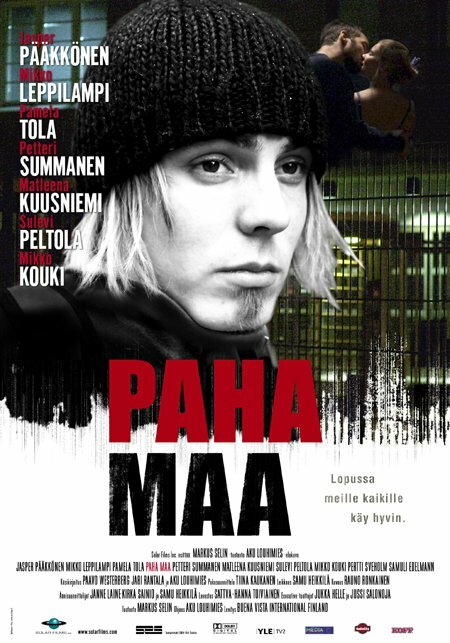 Вечная мерзлота (2005) постер