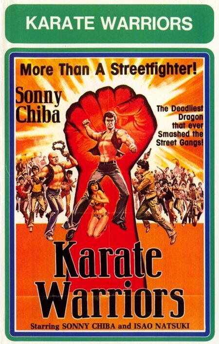 Воины карате (1976) постер
