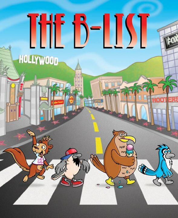 The B-List (2015) постер