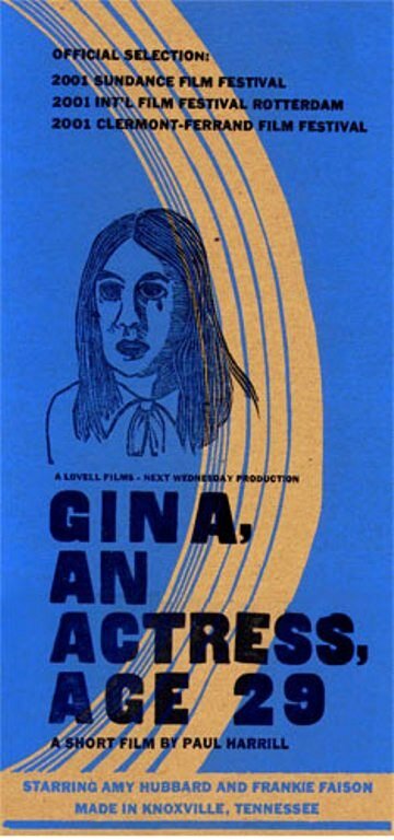 Джина, актриса, 29 лет (2001) постер